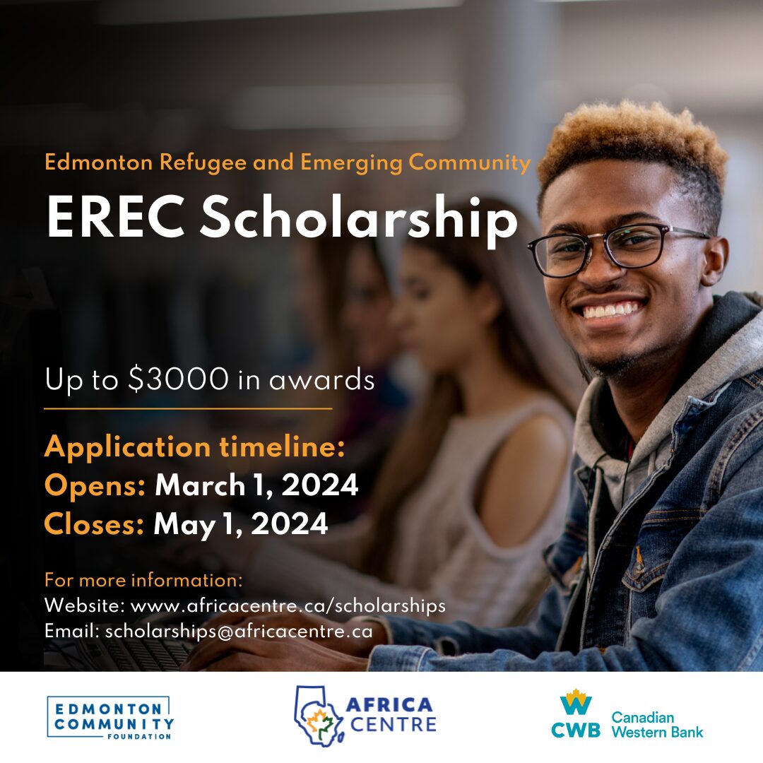 EREC Scholarship 2024